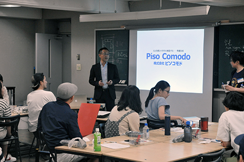 ｉｃｓカレッジオブアーツの特徴 学科 学費 資格 評判を徹底解剖 学ラン 専門学校 スクール学費ランキング